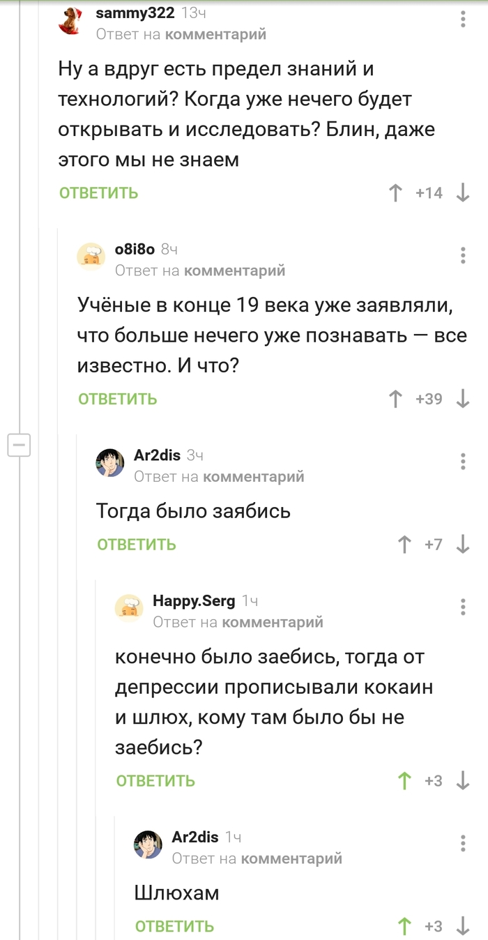 � 19 ���� ���� ������, �����...