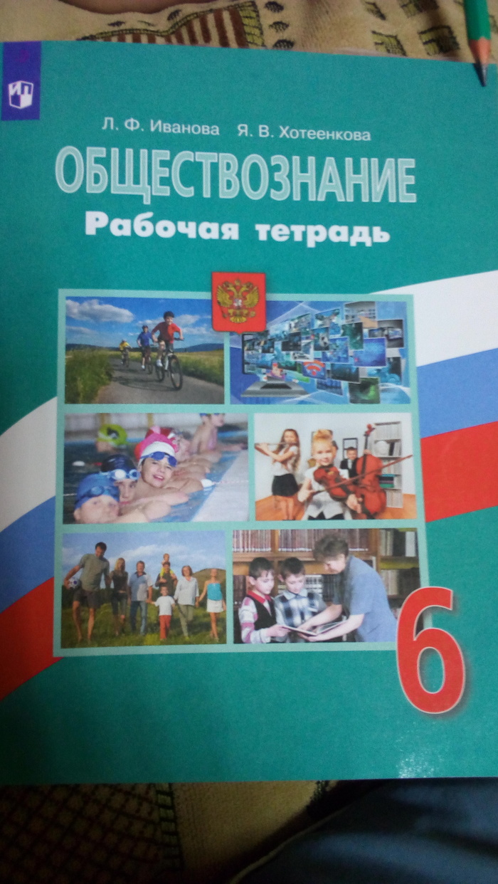 Накипело: истории из жизни, советы, новости, юмор и картинки — Лучшее,  страница 3 | Пикабу