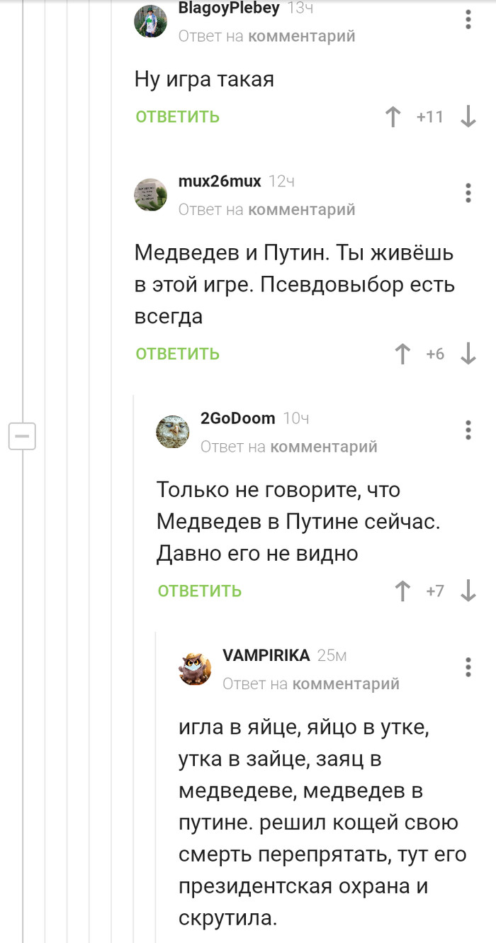  ,   ,       , ,  ,  , , 