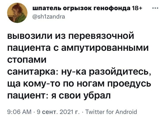 ������� ����� �� ������