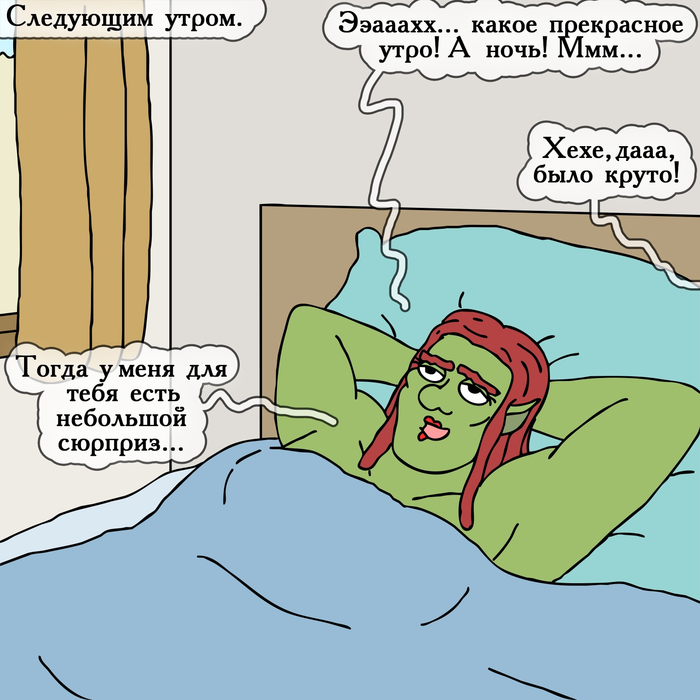 великолепный план викки надежный блин как швейцарские часы лурк. Смотреть фото великолепный план викки надежный блин как швейцарские часы лурк. Смотреть картинку великолепный план викки надежный блин как швейцарские часы лурк. Картинка про великолепный план викки надежный блин как швейцарские часы лурк. Фото великолепный план викки надежный блин как швейцарские часы лурк