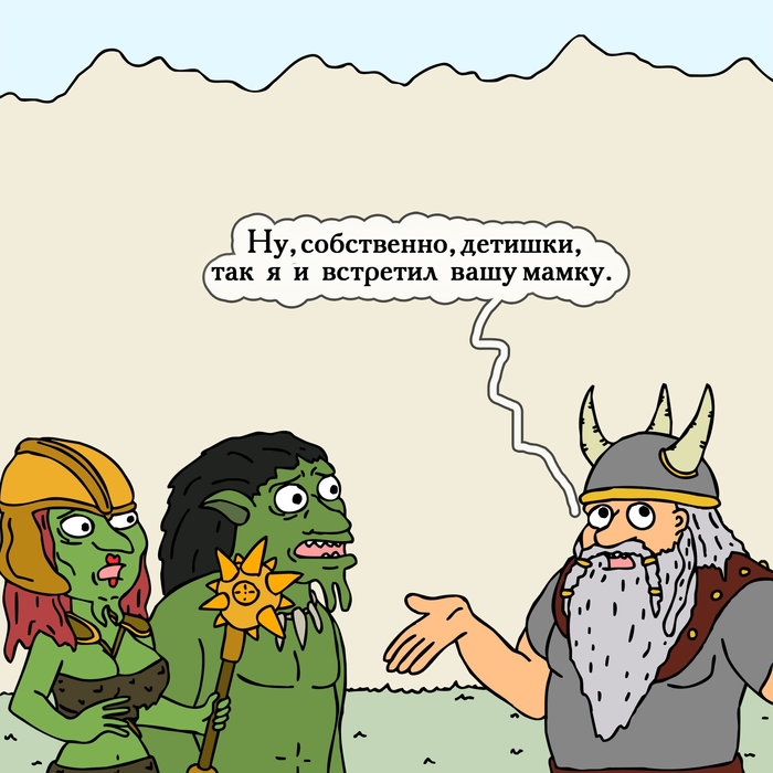 великолепный план викки надежный блин как швейцарские часы лурк. Смотреть фото великолепный план викки надежный блин как швейцарские часы лурк. Смотреть картинку великолепный план викки надежный блин как швейцарские часы лурк. Картинка про великолепный план викки надежный блин как швейцарские часы лурк. Фото великолепный план викки надежный блин как швейцарские часы лурк