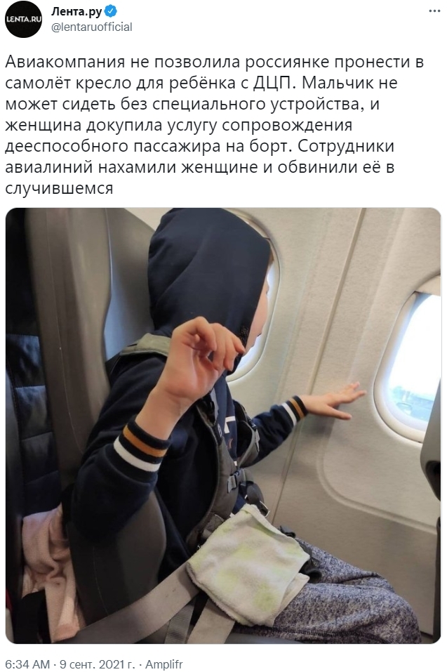 ������������ �� ��������� ��������� �������� � ������ ������ ��� ������ � ���