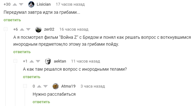     , , ,   