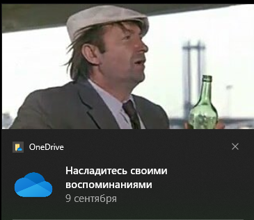 Докажи что не робот картинки. Смотреть фото Докажи что не робот картинки. Смотреть картинку Докажи что не робот картинки. Картинка про Докажи что не робот картинки. Фото Докажи что не робот картинки