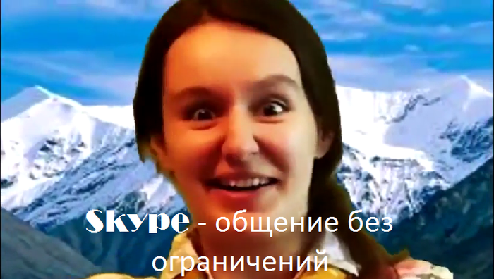 ������� ��� ���������