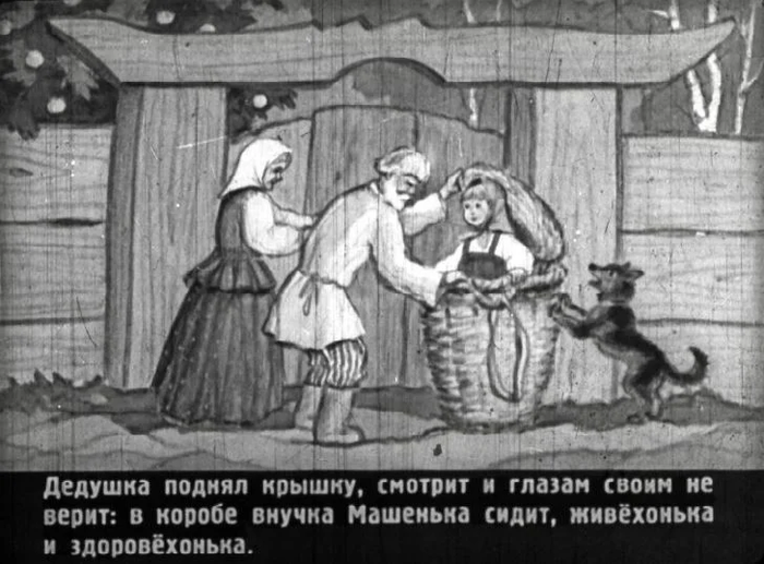 американский певец и актер награжденный премией ленинского комсомола. 1631249691197980876. американский певец и актер награжденный премией ленинского комсомола фото. американский певец и актер награжденный премией ленинского комсомола-1631249691197980876. картинка американский певец и актер награжденный премией ленинского комсомола. картинка 1631249691197980876.