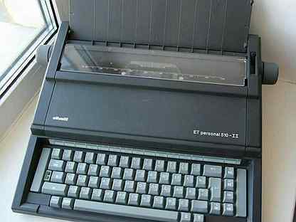 ��� ����������