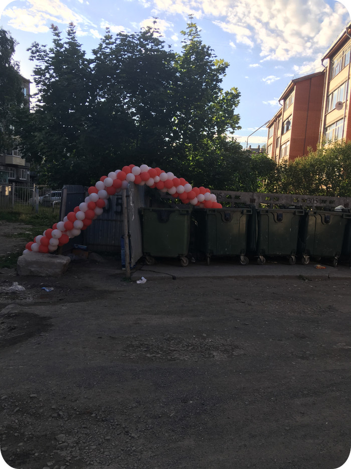 �������� � ��� ��������