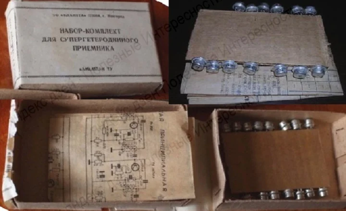 цифровой транзистор что это. 1631256861199858583. цифровой транзистор что это фото. цифровой транзистор что это-1631256861199858583. картинка цифровой транзистор что это. картинка 1631256861199858583. В биполярных транзисторных ключах, как ни старайся, но приходится ставить резисторы, ограничивающие базовый ток. Напрашивается идея — имплантировать миниатюрные резисторы внутрь корпуса транзистора и получить трёхвыводной компонент, не требующий внешней «обвязки». Первыми идею реализовали специалисты японской фирмы ROHM, затем появились аналогичные изделия фирм Motorola и Siemens. Новые ЭРИ назвали «цифровыми» транзисторами (англ. «digital transistor»), поскольку на их входы можно подавать сигналы непосредственно с выходов цифровых логических микросхем.