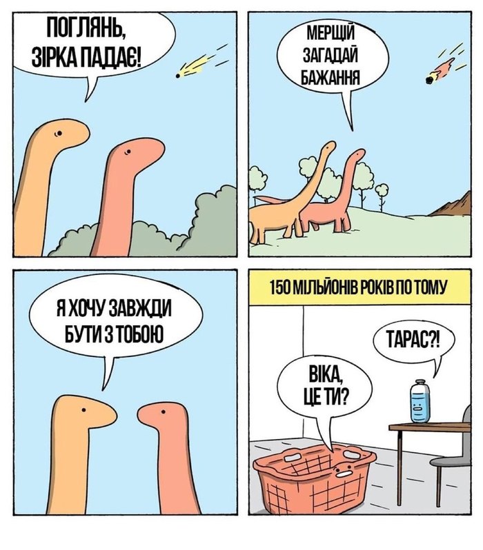 ������ ������i� :))