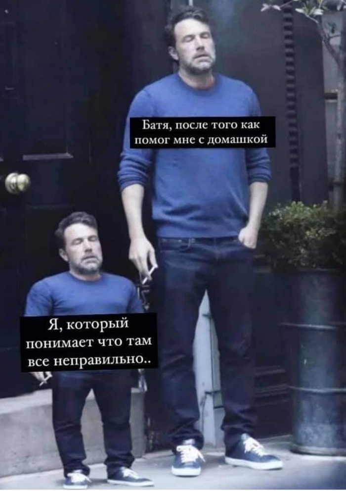 Это что мем про маму. Смотреть фото Это что мем про маму. Смотреть картинку Это что мем про маму. Картинка про Это что мем про маму. Фото Это что мем про маму