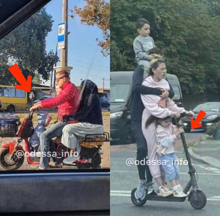 Безопасность превыше всего