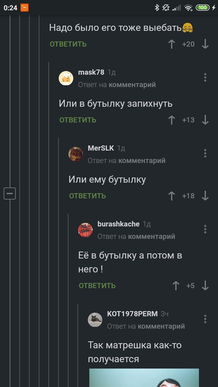  ) , , ,   , 