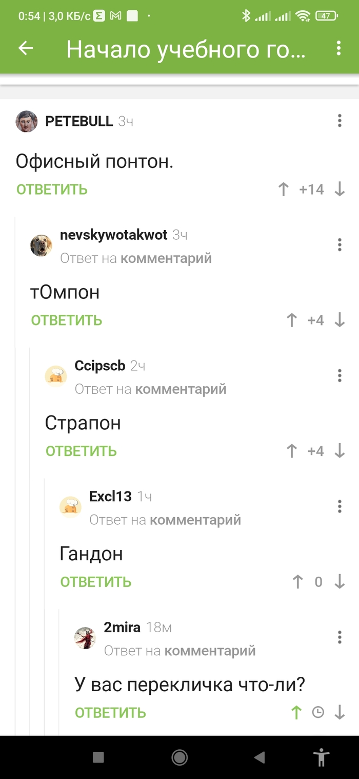   ,   , 