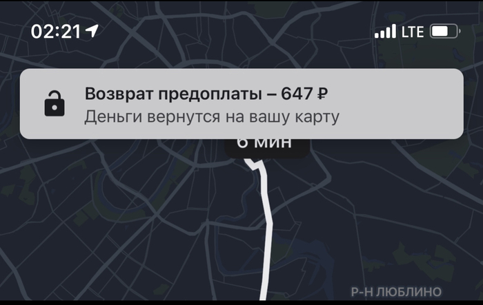 доступ приостановлен сити мобил что делать. Смотреть фото доступ приостановлен сити мобил что делать. Смотреть картинку доступ приостановлен сити мобил что делать. Картинка про доступ приостановлен сити мобил что делать. Фото доступ приостановлен сити мобил что делать