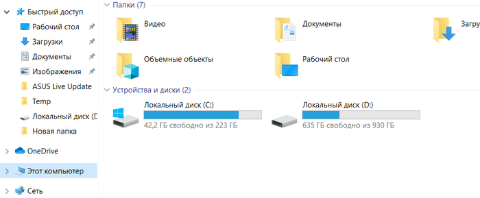     SSD M2 ASUS  , SSD, , , Bios, Asus, Kingston, Windows, Windows 10