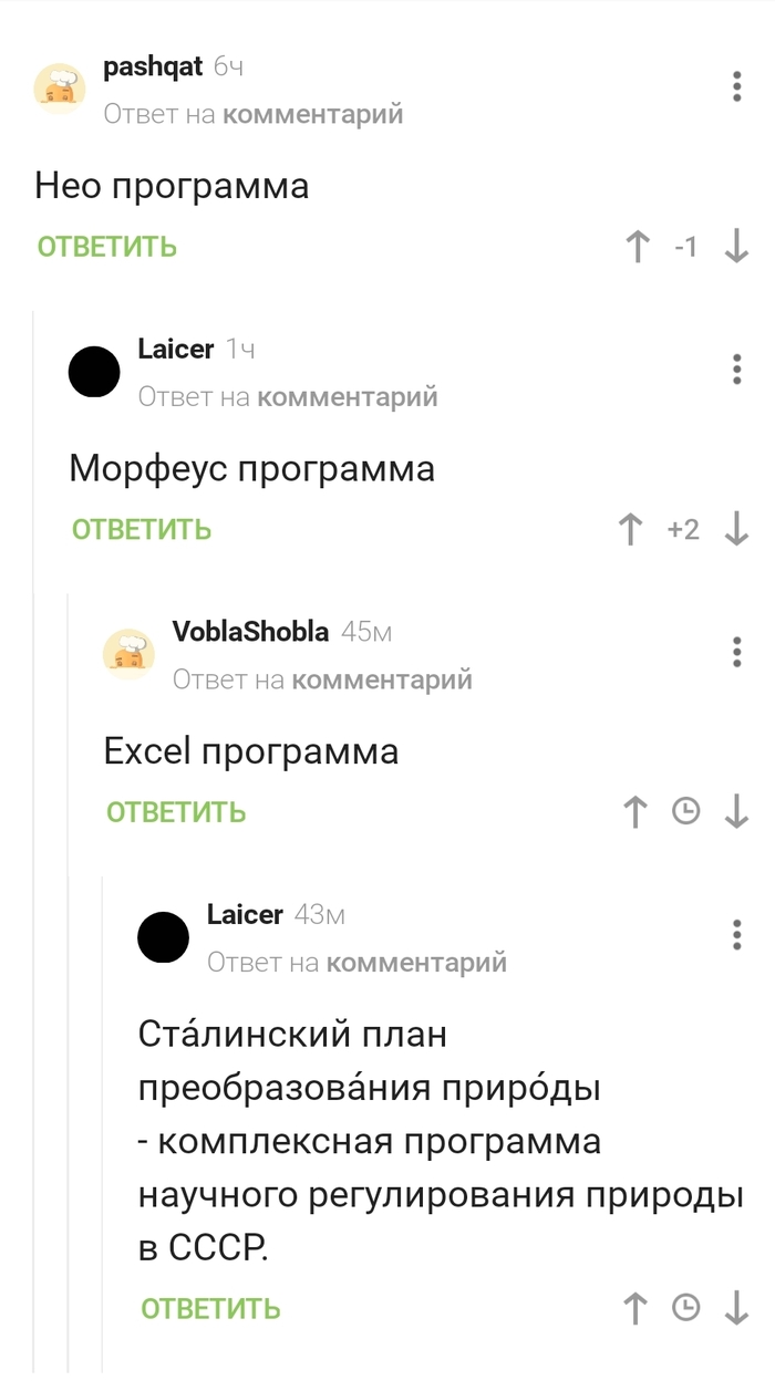    , , , 