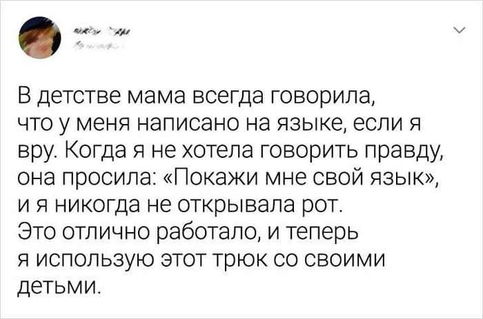 как узнать где находится молния. 16313464191458766. как узнать где находится молния фото. как узнать где находится молния-16313464191458766. картинка как узнать где находится молния. картинка 16313464191458766.