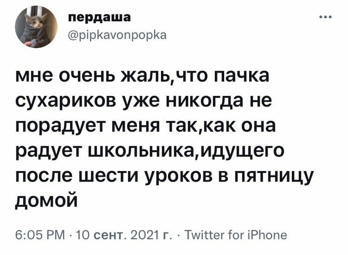 как узнать наклеено ли защитное стекло на телефон. 1631349848123592455. как узнать наклеено ли защитное стекло на телефон фото. как узнать наклеено ли защитное стекло на телефон-1631349848123592455. картинка как узнать наклеено ли защитное стекло на телефон. картинка 1631349848123592455.