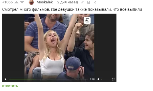  , I know that feel, bro...