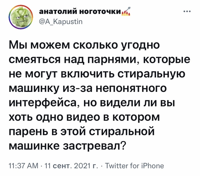 как узнать где находится молния. 163135450515386971. как узнать где находится молния фото. как узнать где находится молния-163135450515386971. картинка как узнать где находится молния. картинка 163135450515386971.