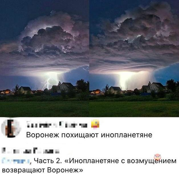 ��������� �����