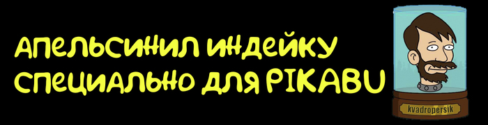 Как засолить индейку для вяления. 1631430892170089812. Как засолить индейку для вяления фото. Как засолить индейку для вяления-1631430892170089812. картинка Как засолить индейку для вяления. картинка 1631430892170089812