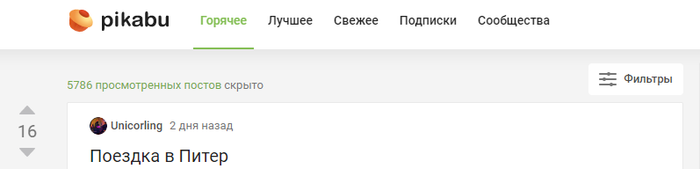   ,       ?  , 