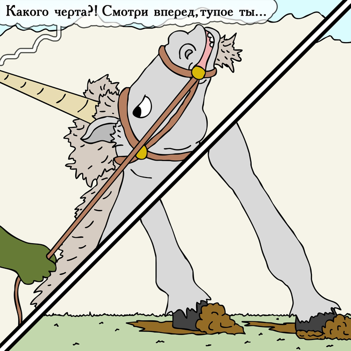 великолепный план викки надежный блин как швейцарские часы лурк. Смотреть фото великолепный план викки надежный блин как швейцарские часы лурк. Смотреть картинку великолепный план викки надежный блин как швейцарские часы лурк. Картинка про великолепный план викки надежный блин как швейцарские часы лурк. Фото великолепный план викки надежный блин как швейцарские часы лурк