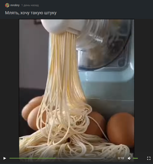   , , ,   