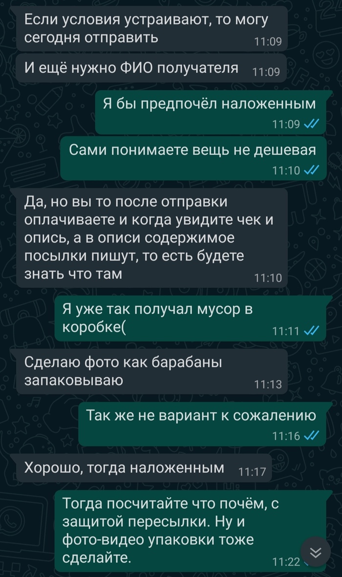 азино777 мобильная версия вход и 777 рублей бонус. картинка азино777 мобильная версия вход и 777 рублей бонус. азино777 мобильная версия вход и 777 рублей бонус фото. азино777 мобильная версия вход и 777 рублей бонус видео. азино777 мобильная версия вход и 777 рублей бонус смотреть картинку онлайн. смотреть картинку азино777 мобильная версия вход и 777 рублей бонус.