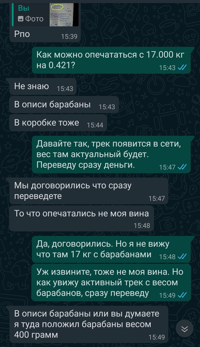 азино777 мобильная версия вход и 777 рублей бонус. картинка азино777 мобильная версия вход и 777 рублей бонус. азино777 мобильная версия вход и 777 рублей бонус фото. азино777 мобильная версия вход и 777 рублей бонус видео. азино777 мобильная версия вход и 777 рублей бонус смотреть картинку онлайн. смотреть картинку азино777 мобильная версия вход и 777 рублей бонус.