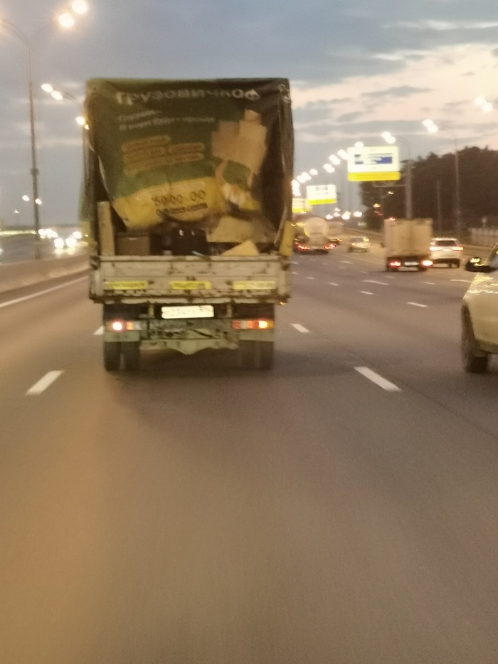 ����� �� ���� �������� ������ ���������� ����� �������