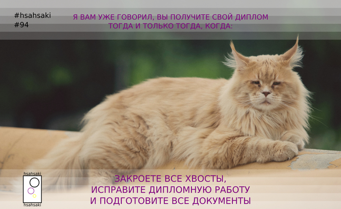 желаю всем таких долгов мем. Смотреть фото желаю всем таких долгов мем. Смотреть картинку желаю всем таких долгов мем. Картинка про желаю всем таких долгов мем. Фото желаю всем таких долгов мем