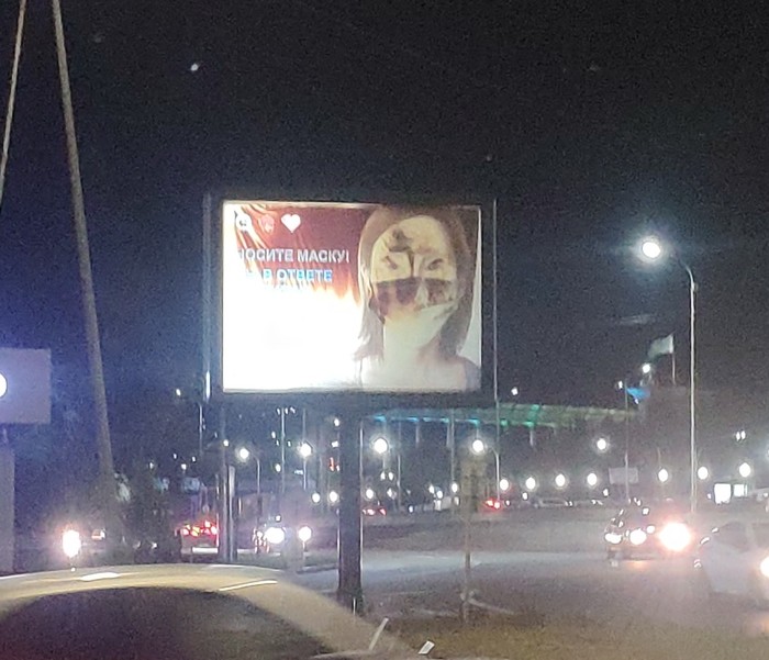 �� ���� � ������ �����