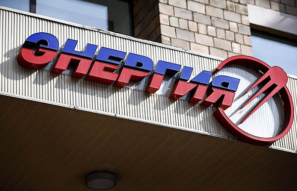 В РКК "Энергия" заявили о невозможности роста исследований на НОО без увеличения бюджета