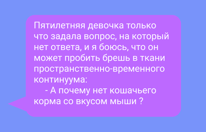    ?!