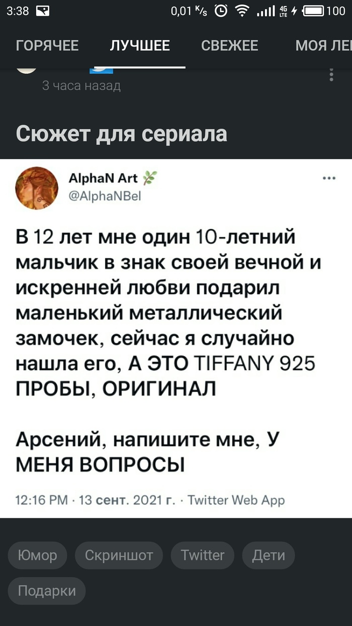   , , , , , 