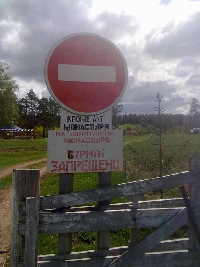 Для моих двух подписчиков