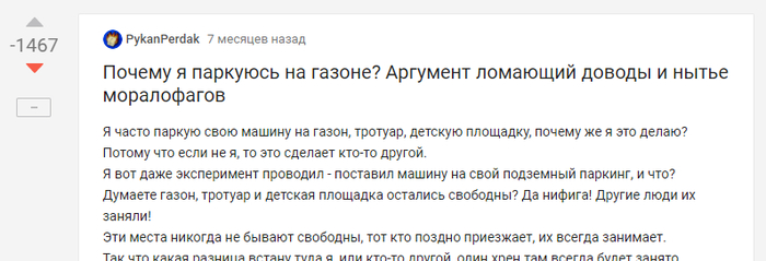 ����� ������