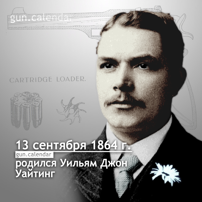   13  , , , 