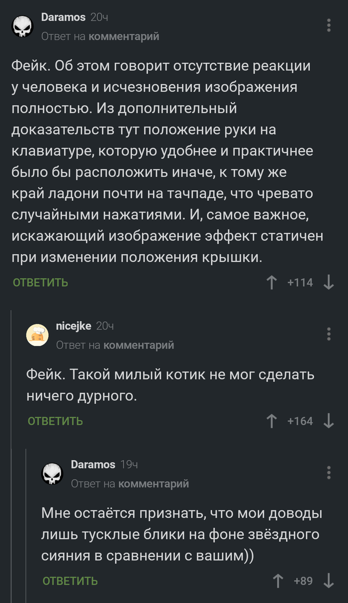 ��������� �����