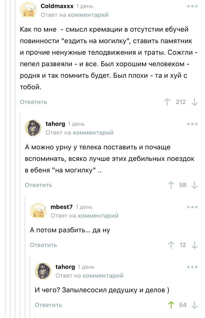  -) , , , , , 