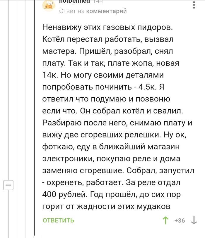 ������-��������� ����� ������� �������, ���� �������!