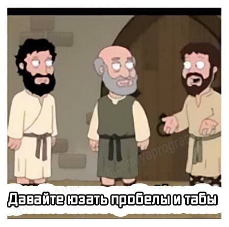 зафейлился что это значит. Смотреть фото зафейлился что это значит. Смотреть картинку зафейлился что это значит. Картинка про зафейлился что это значит. Фото зафейлился что это значит