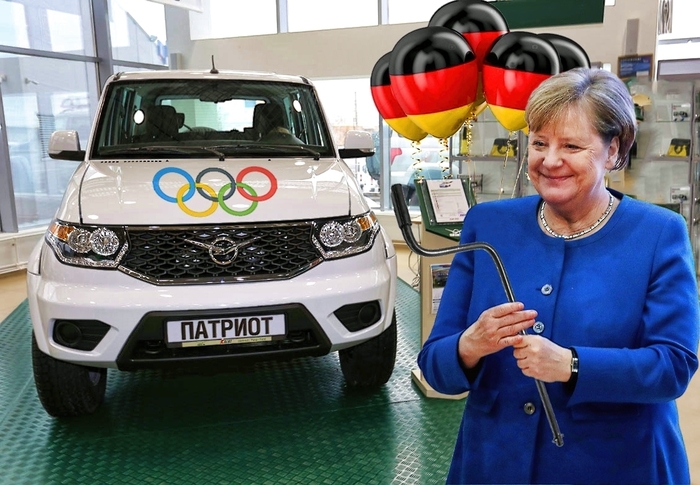 Ответ на пост «Награждение»