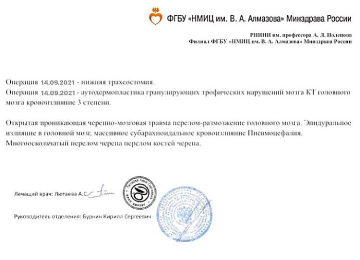 азино777 мобильная версия вход и 777 рублей бонус. картинка азино777 мобильная версия вход и 777 рублей бонус. азино777 мобильная версия вход и 777 рублей бонус фото. азино777 мобильная версия вход и 777 рублей бонус видео. азино777 мобильная версия вход и 777 рублей бонус смотреть картинку онлайн. смотреть картинку азино777 мобильная версия вход и 777 рублей бонус.