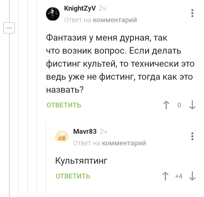    , ,  