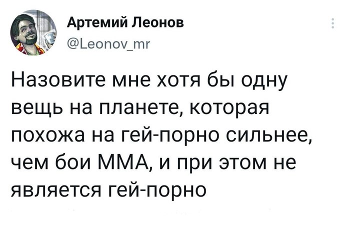 XXX. Особенности содержания осужденных к лишению свободы в ТПП